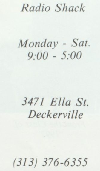 Radio Shack - Deckerville Store (newer photo)